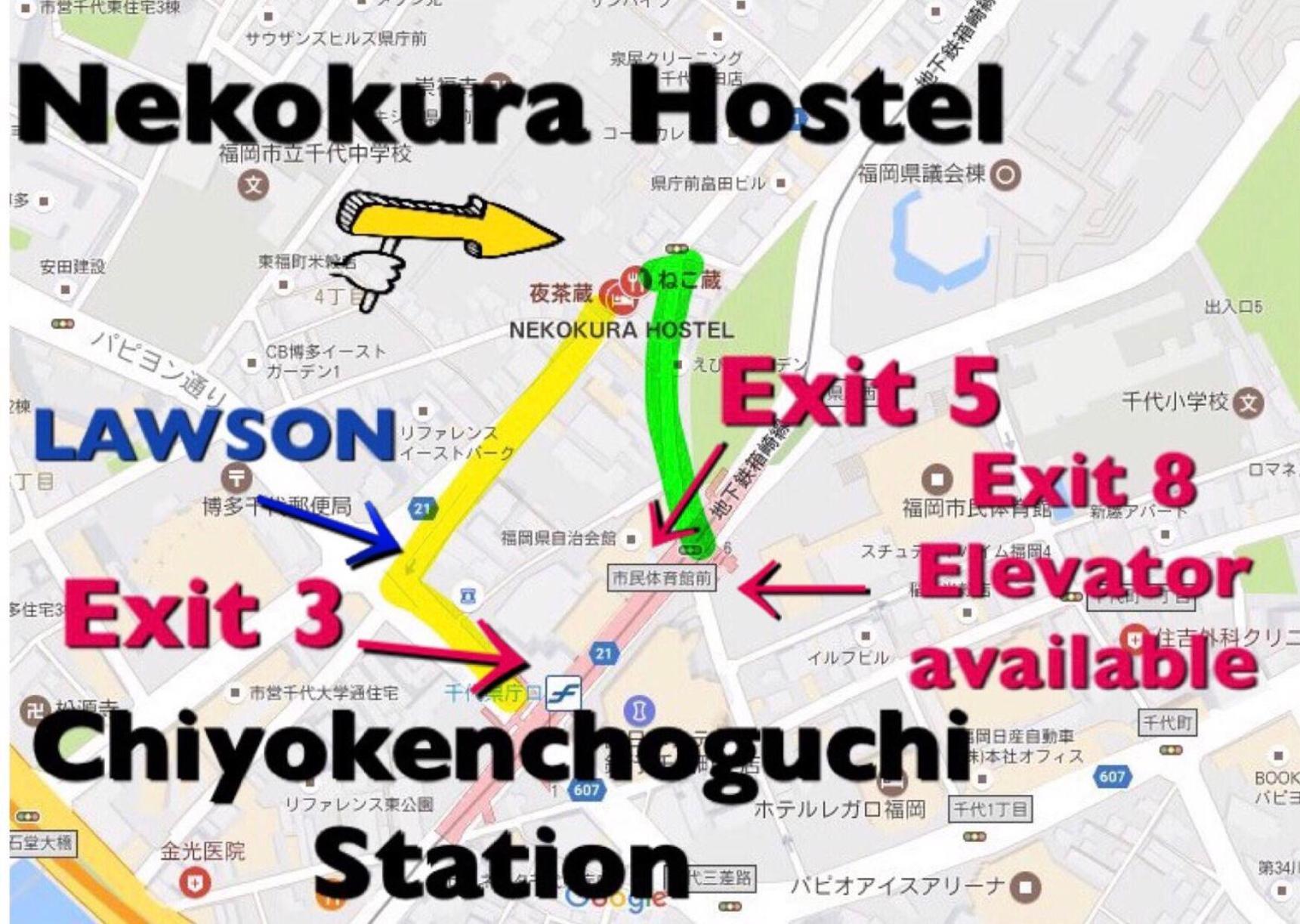 Nekokura Hostel Fukuoka  Luaran gambar