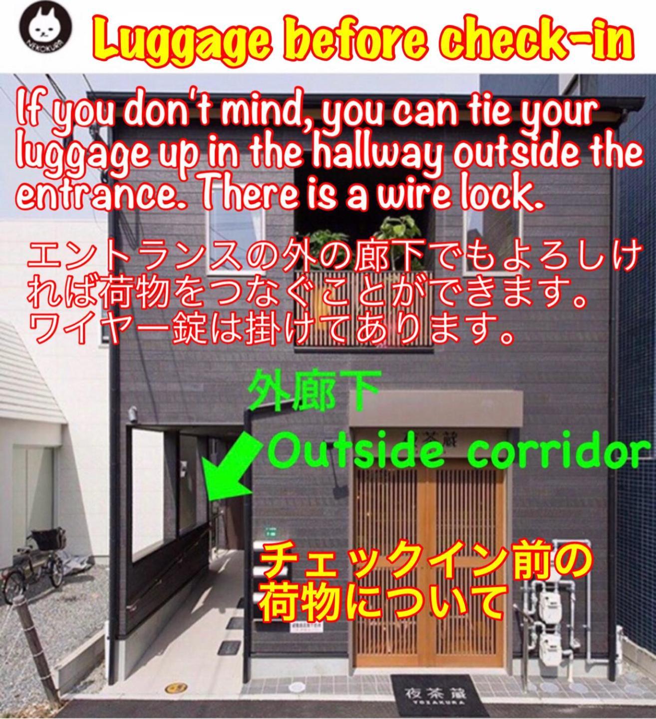Nekokura Hostel Fukuoka  Luaran gambar