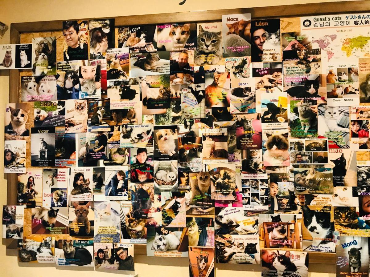 Nekokura Hostel Fukuoka  Luaran gambar